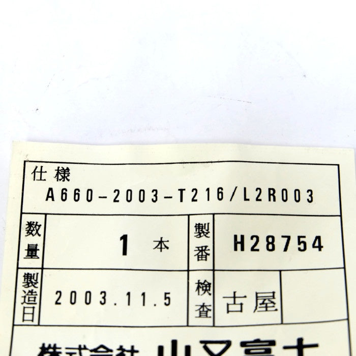 ファナック シールドケーブル A660-2003-T216/L2R003