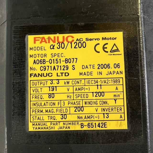 FANUC ファナック サーボモーター A06B-0151-B077
