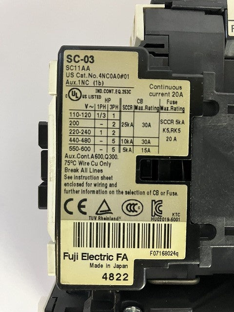 富士電機 電磁接触器 SC-03(コイル電圧100V)とサーマルリレー TK-0N 3個セット