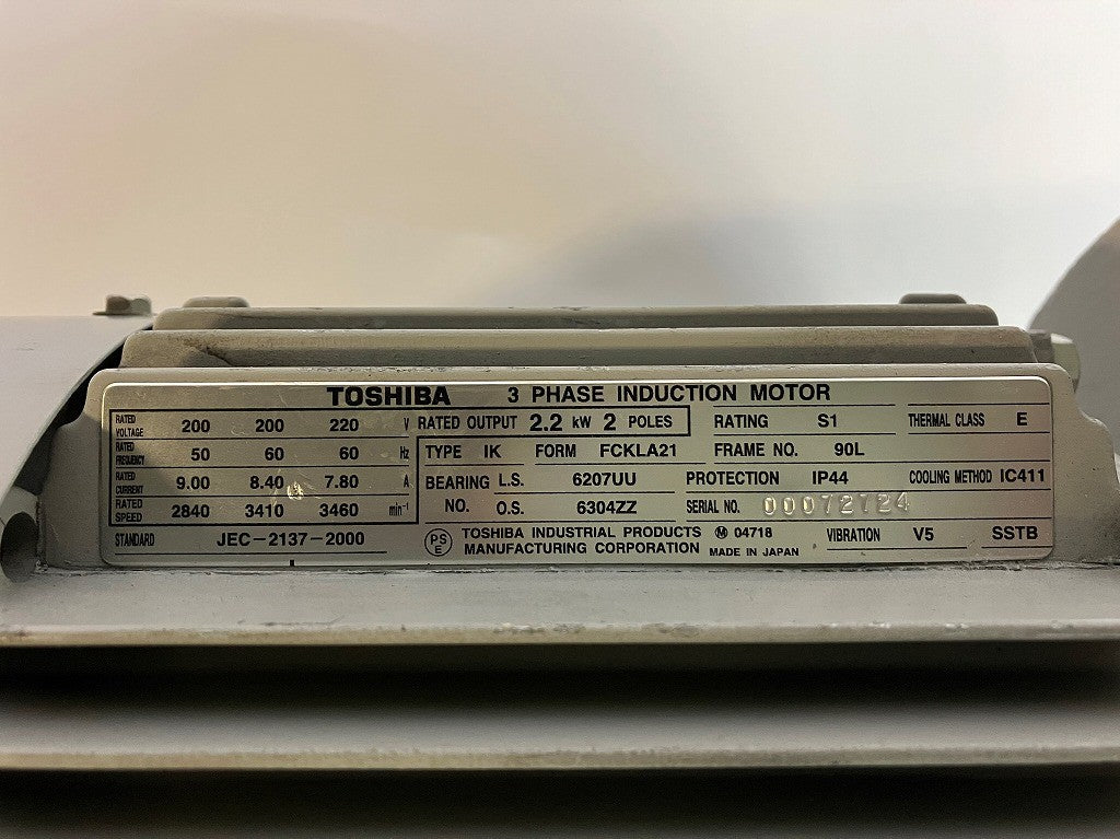 東芝 ブロワモータ IK-FCKLA-90L 2.2KW 200V 2P