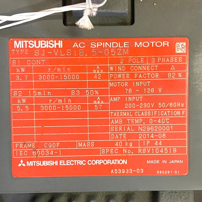 三菱電機 ACスピンドルモーター SJ-VLS18.5-05ZM
