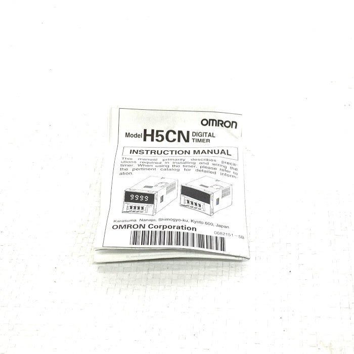 オムロン クォーツタイマー H5CN-XBN
