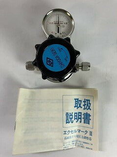 千代田精機 圧力調整器(窒素) EX-500mk-2 グレードG2