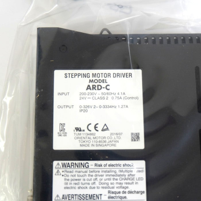 オリエンタルモーター ステッピングモータ αSTEP 高効率 ARシリーズ AR66BC-3