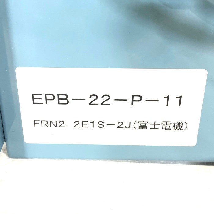NACHi 省エネ油圧インバーターBOX EPB-22-P-11