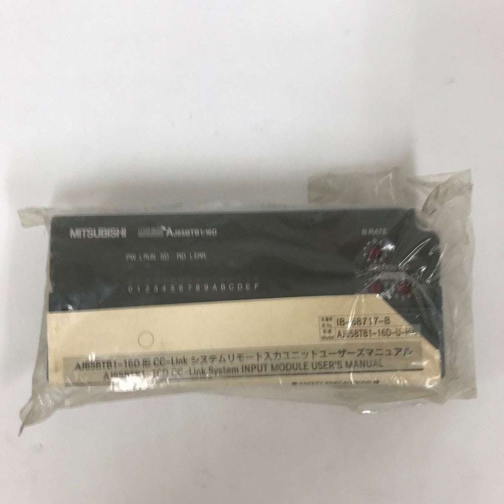 三菱電機 CC-LINK システムリモート AJ65BTB1-16D