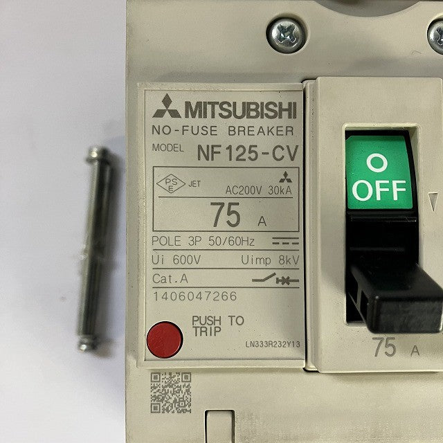 三菱電機 ブレーカー NF125-CV 75A