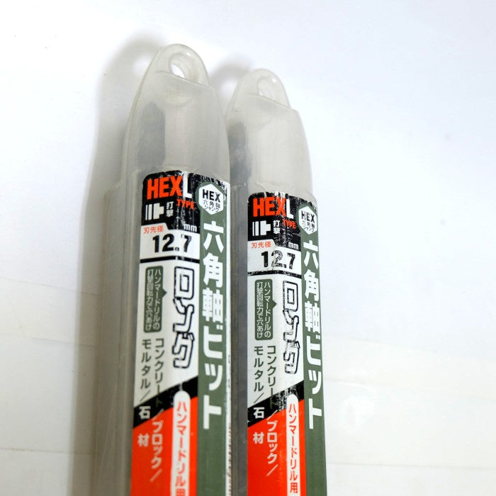 unka 六角軸ビット 2本セット HEXL12.7