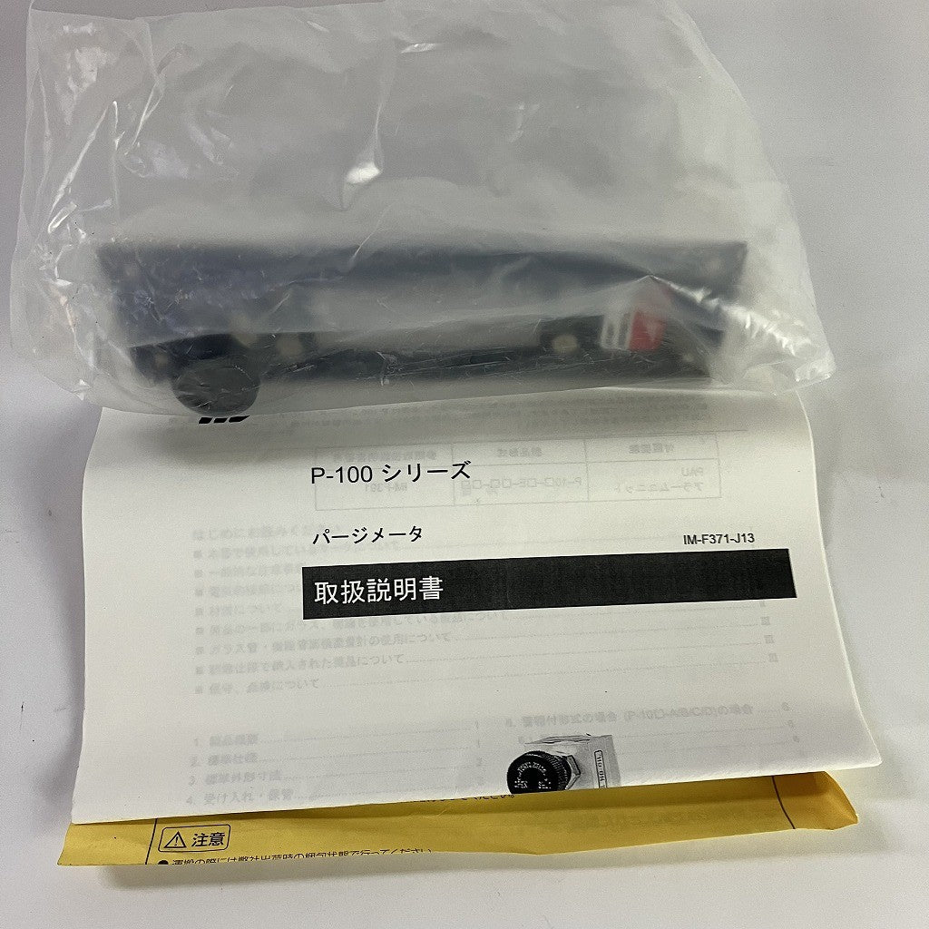 東京計装 流量計(気体用) P-100-L0-4N-R2-D