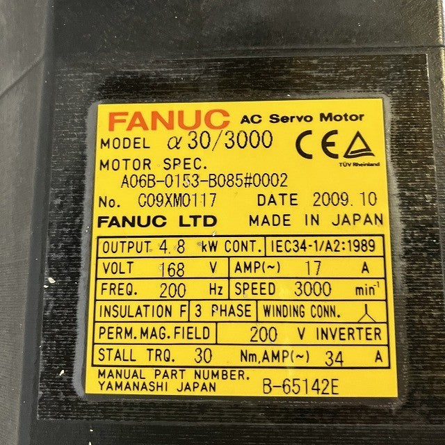 FANUC ファナック サーボモータ A06B-0153-B085#0002