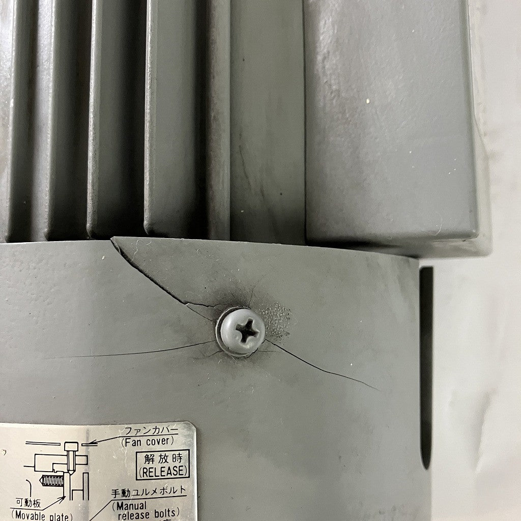 日立建機 ギヤモータ CA24-040-30B 0.4kW 4P 1/30