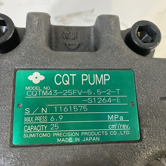 住友精密工業 CQTポンプ CQTM43-25FV-5.5-2-T