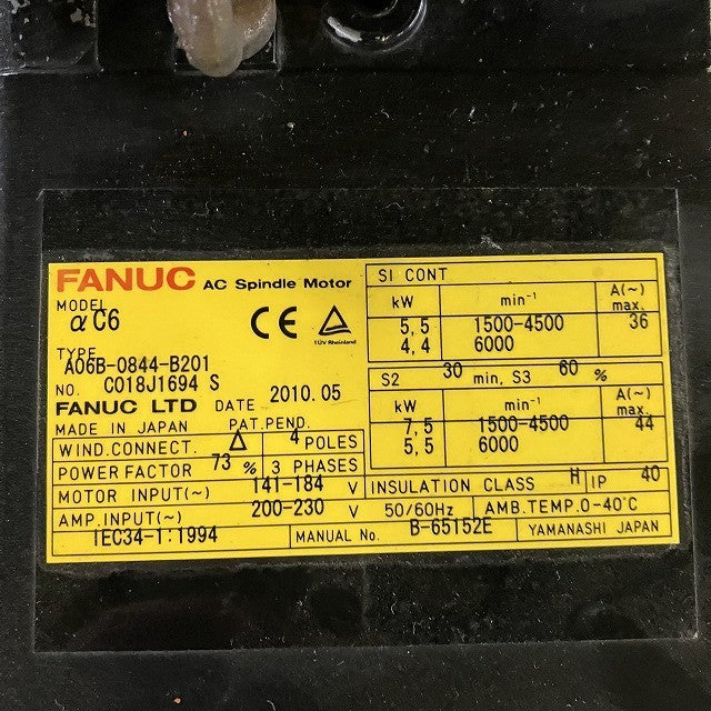 FANUC ファナック サーボモータ A06B-0844-B201