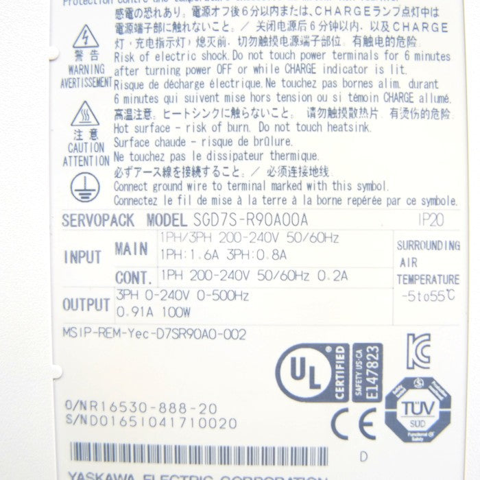 安川電機 サーボパック SGD7S-R90A00A