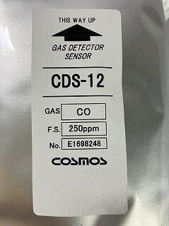 新コスモス電機 COセンサーユニット CDS-12