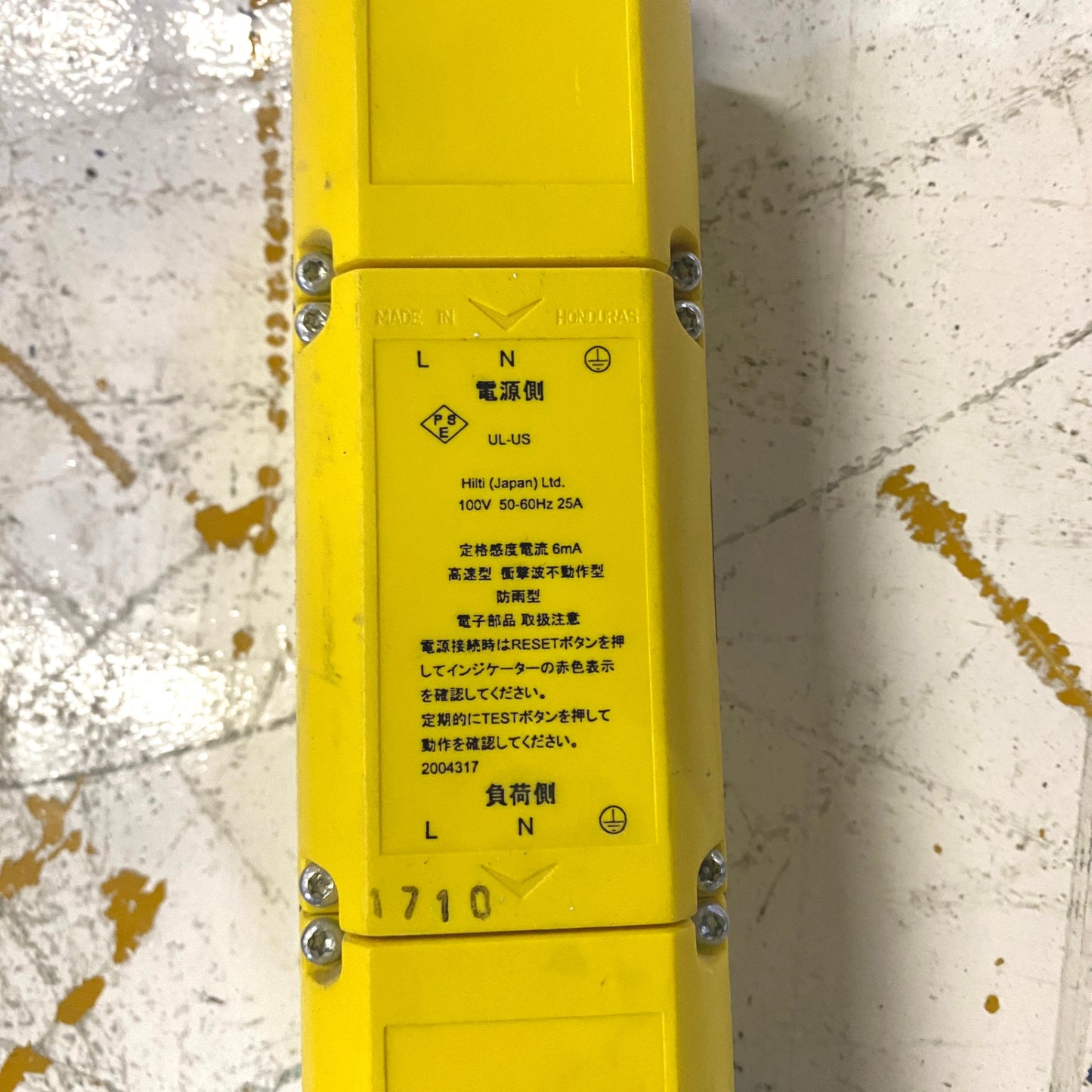 HILTI コアドリル DD200