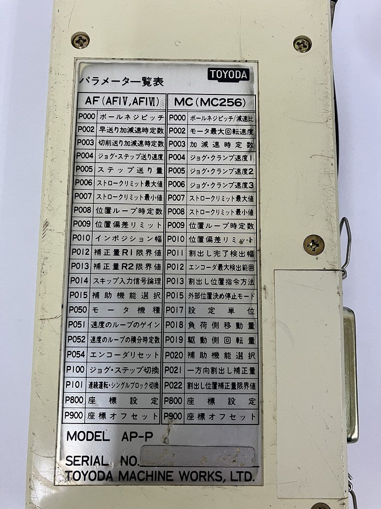JTEKT MC256用コンソール AP-P ケーブル付