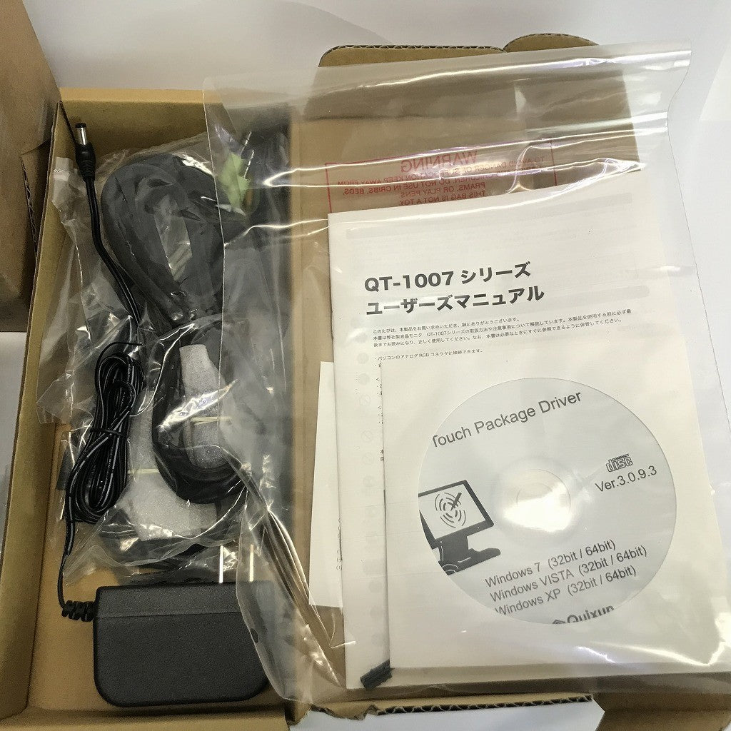 QUIXUN タッチパネルディスプレイ QT-1007B(AVTP)