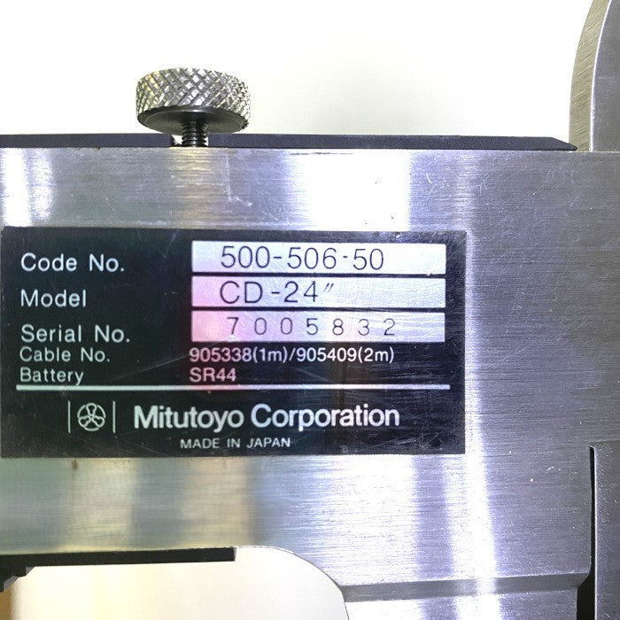 Mitutoyo デジタルノギス CD-24