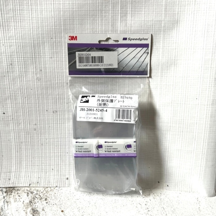 3M 外側保護プレート JH-2001-5245-4
