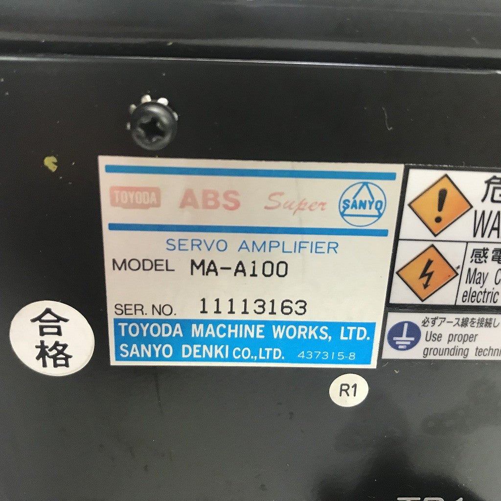 山洋電機 サーボアンプ MA-A100