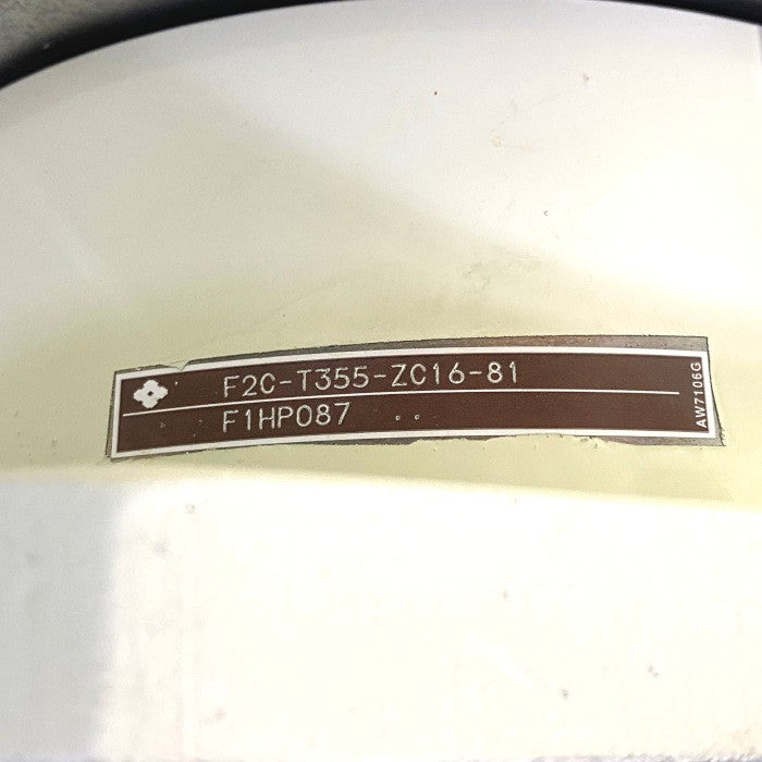 KMS Eコン軸減速機 F2C-T355-ZC16-81