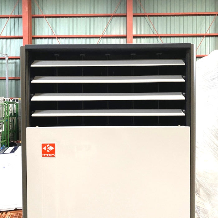 クサカベ 温風暖房機 KHF0194KF