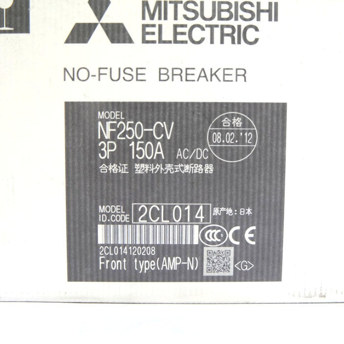 岡谷鋼機 ノーヒューズブレーカー NF250-CV 3P 150A