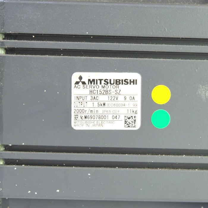 三菱電機 ACサーボモーター HC152BS-A42