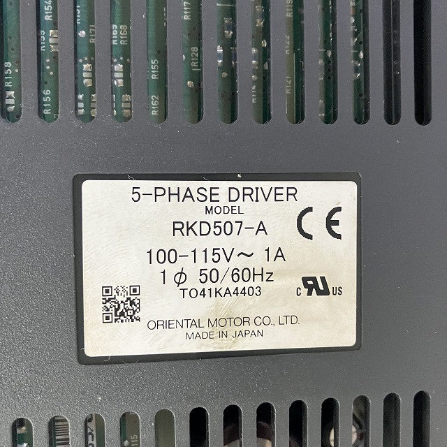 オリエンタルモータ ステッピングモータ ドライバー RK545BA