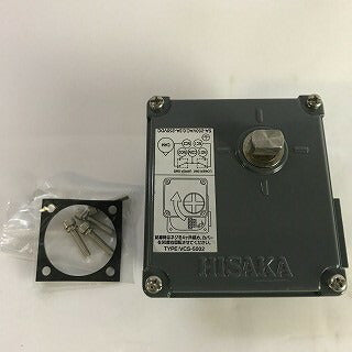 日坂 リミットアッセンブリー VCS-5002