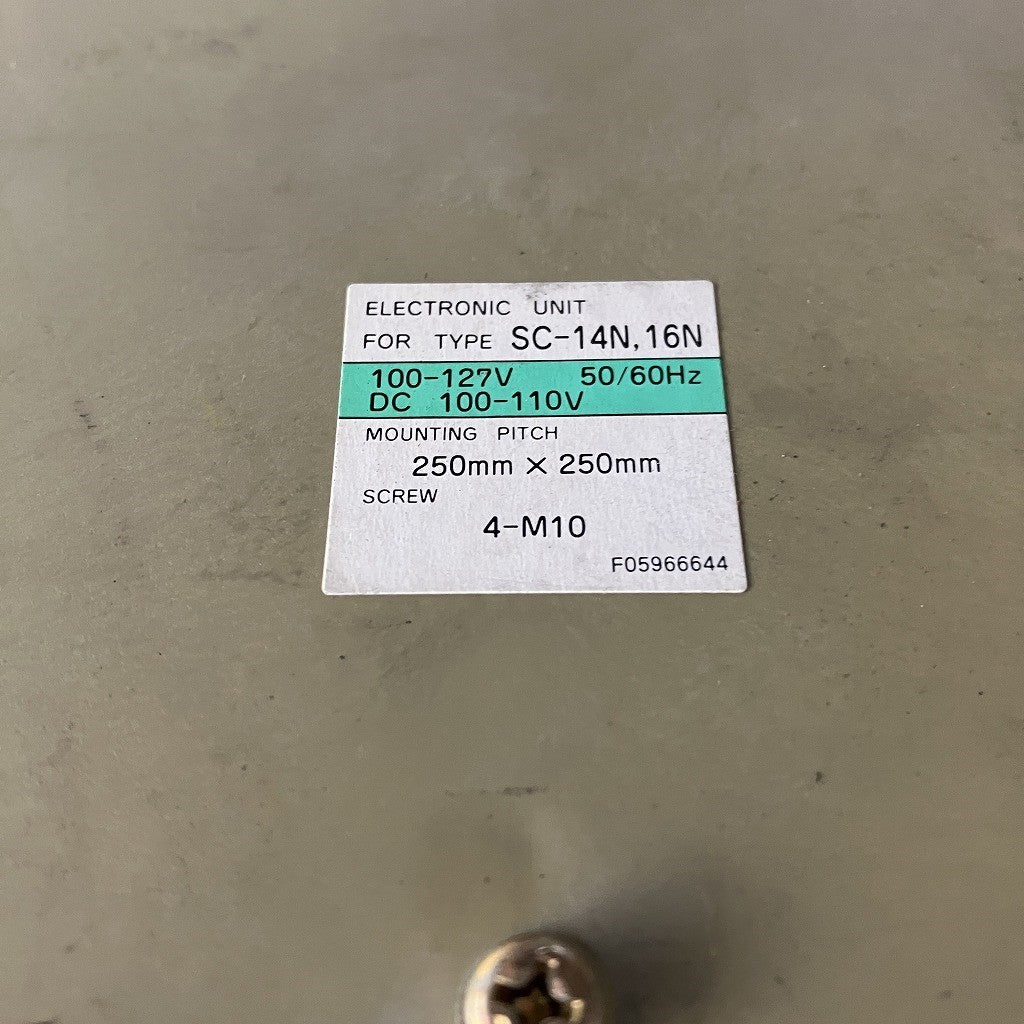 富士電機 電磁接触器 SC-14N SC6AAA