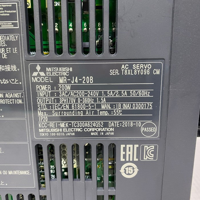 三菱電機 サーボアンプ MR-J4-20B