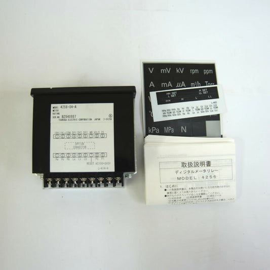 鶴賀電機 メーターリレー 4256-04-A