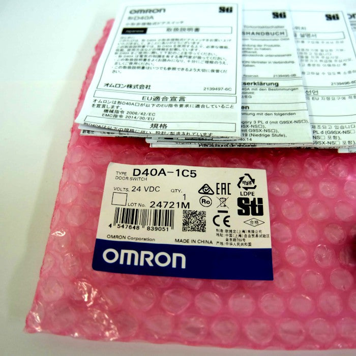 オムロン 小形非接触式ドアスイッチ D40A-1C5