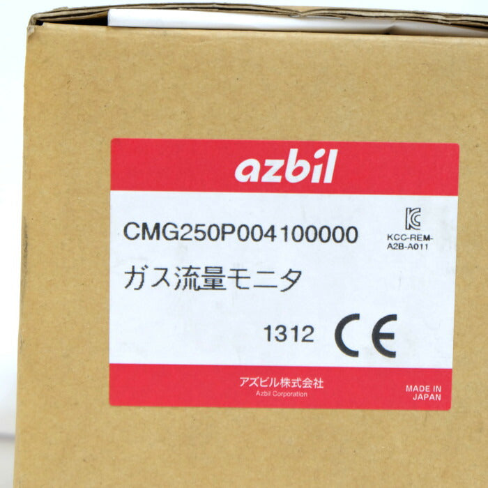 azbil ガス流量計 CMG250P004100000