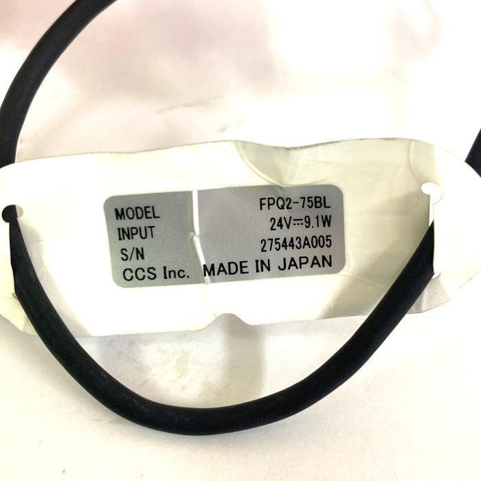 CCS 角型ローアングル照明 FPQ2-75BL