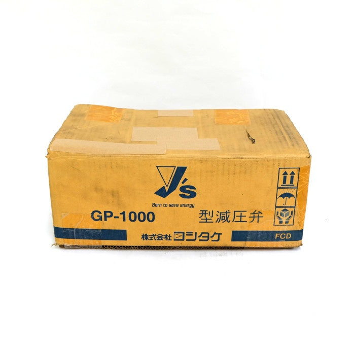ヨシタケ 減圧弁 GP-1000