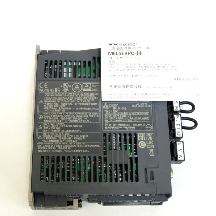 三菱電機 サーボアンプ MR-J4-10B