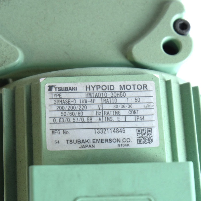 椿本チエイン BSコンベア用モーター HMTA010-30-H50