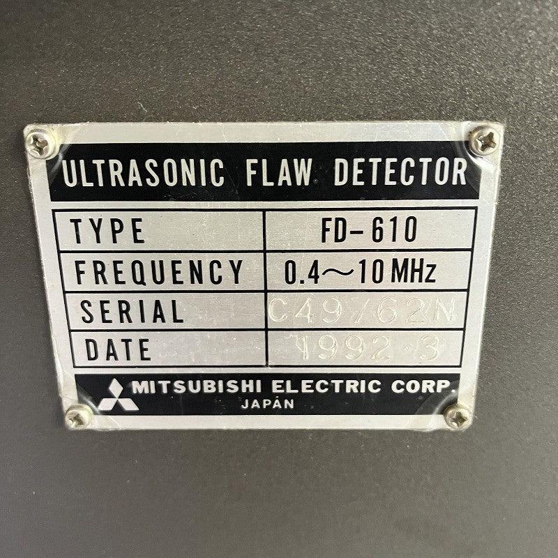 三菱電機 超音波探傷器 FD-610TFC