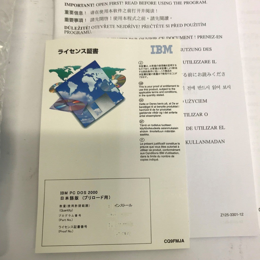 interface FAコントローラ PCI-DS07CA06(J)