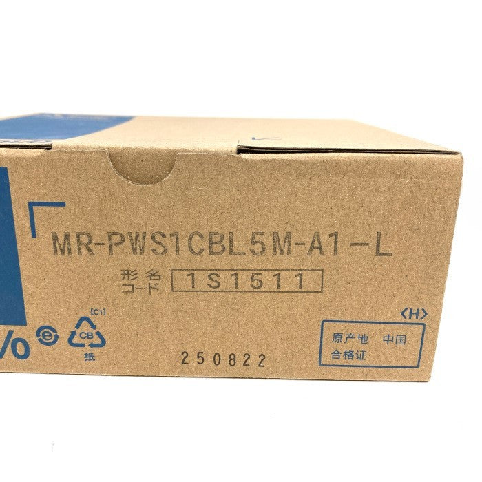 三菱電機 モータ電源ケーブル MR-PWS1CBL5M-A1-L