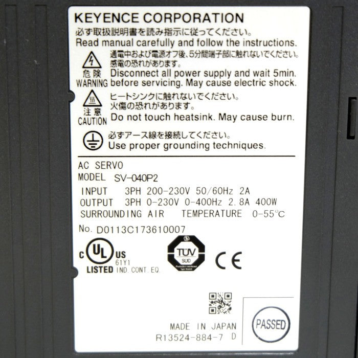 キーエンス ACサーボシステム SV-040P2