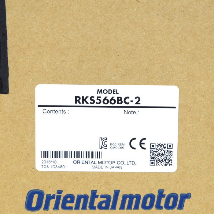 オリエンタルモーター ステッピングモータRKIIシリーズ パルス列入力タイプ RKS566BC-2
