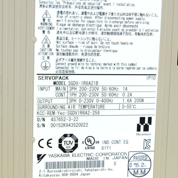 安川電機 サーボパック SGDV-1R6A21B