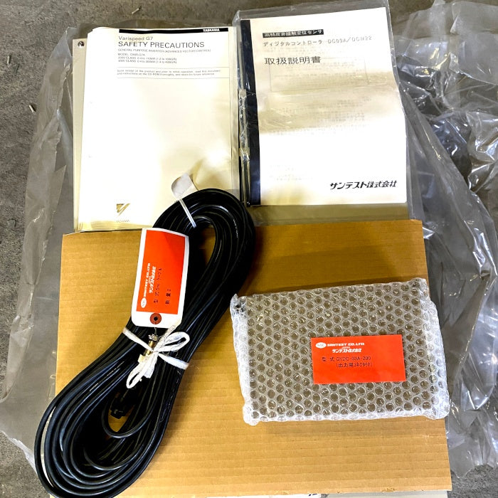 安川電機 バリスピード(インバーター) CIMR-G7A2055(200V-55KW)