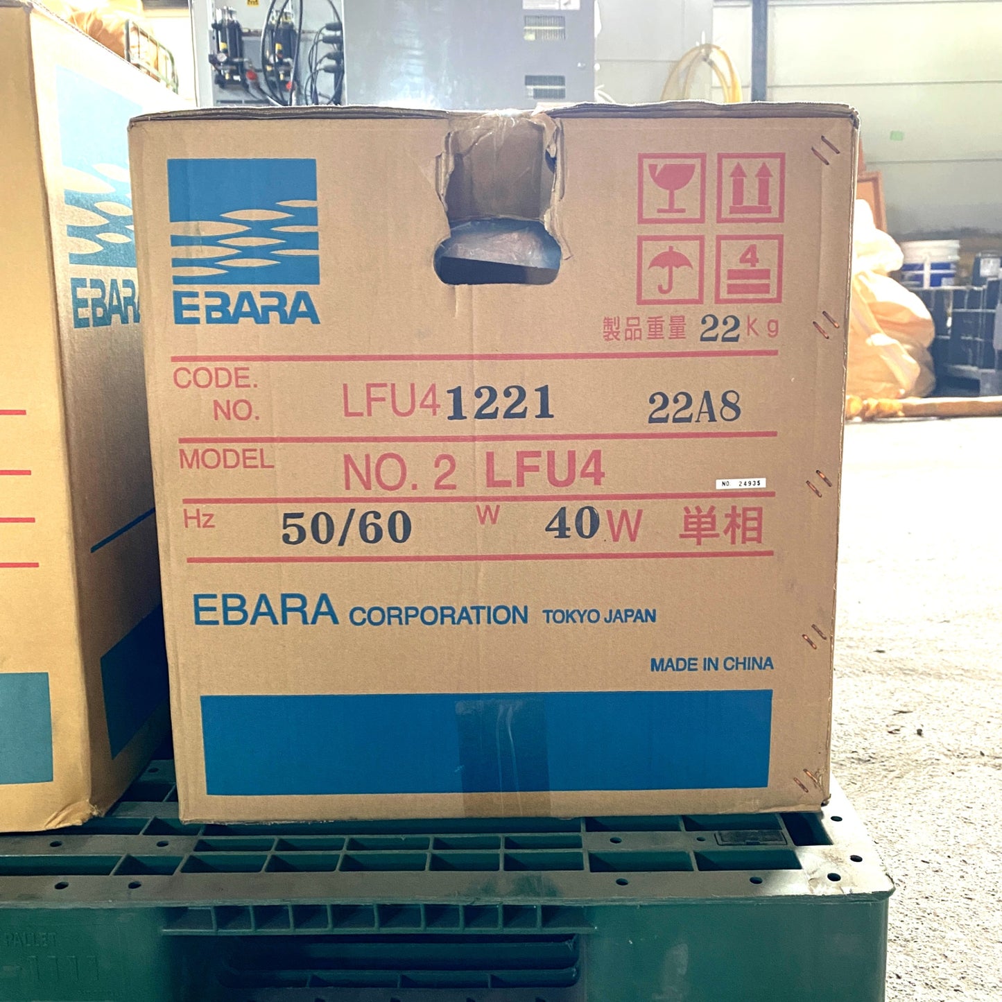 EBARA 送風機 LFU4型 消音ボックスタイプ 斜流 直動式 2LFU45.04S/2LFU46.04S 50Hz/60Hz