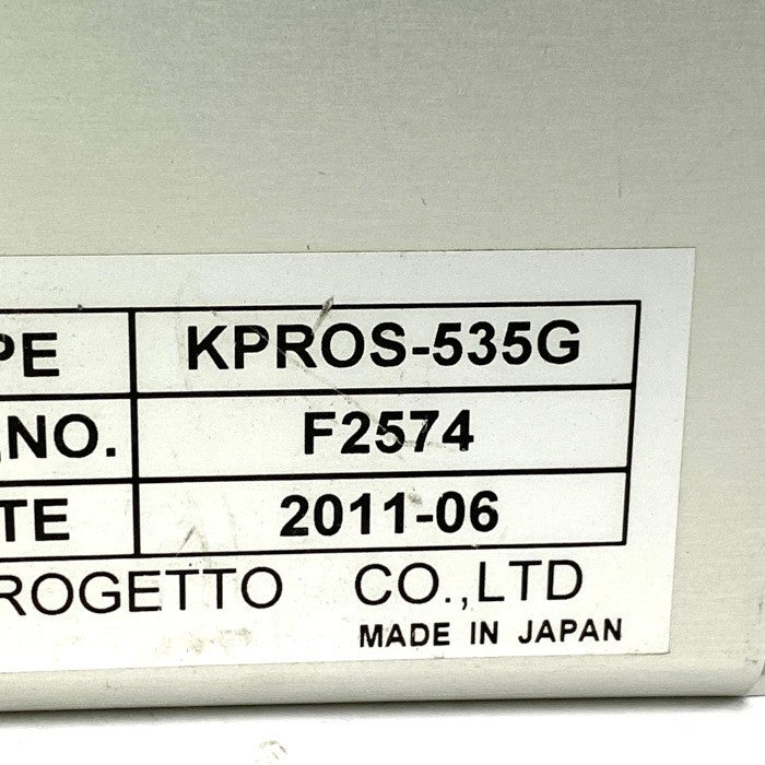 ケー・プロジェット 5相ステップモータードライバー KPROS-535G