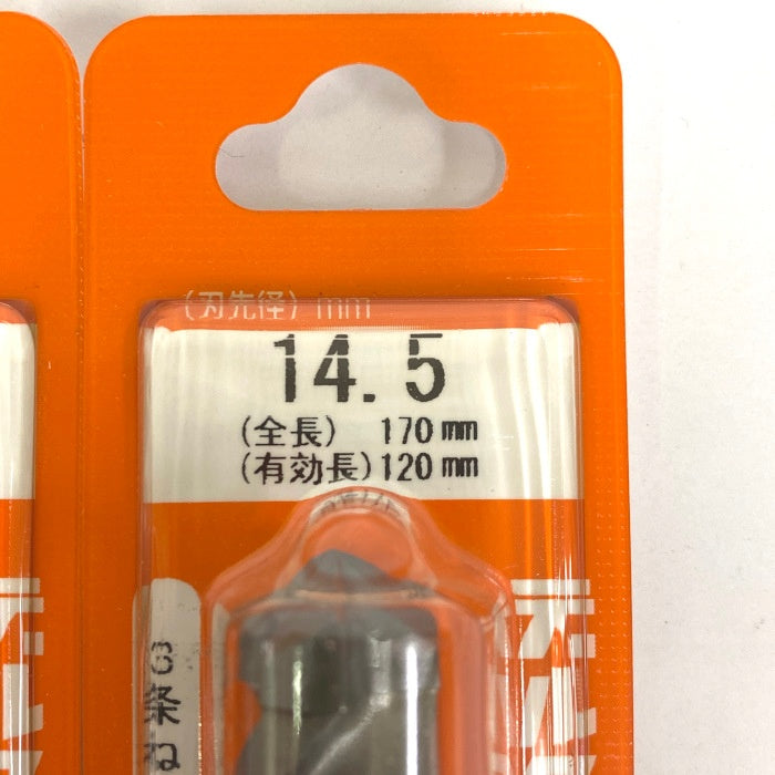 ミヤナガ デルタゴンビット 5本セット DLS145